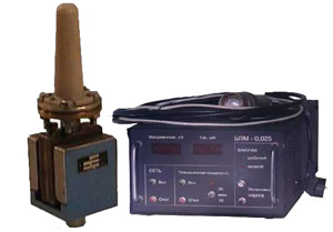Diode ion pumps NMD-0,0063 and NMDI-0,0063